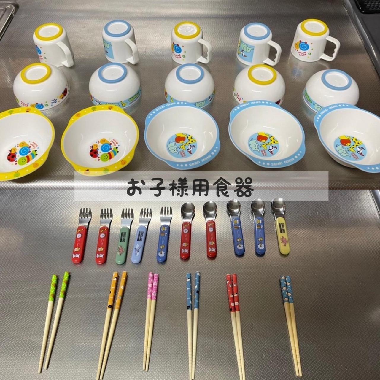 海と駅の近くのゲストハウス海悠 伊東市 エクステリア 写真